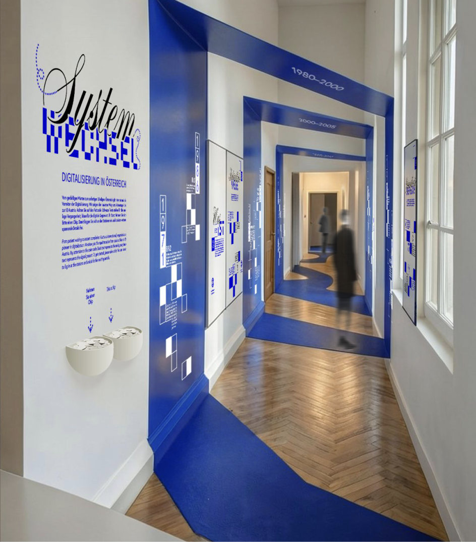 DigitalHallway 1